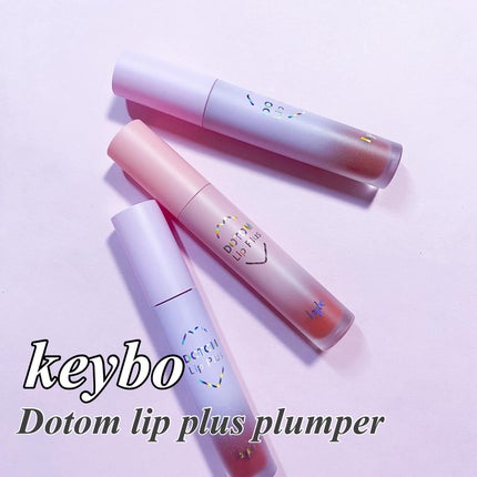 ドトムリッププラスプランパー/keybo/リッププランパーを使ったクチコミ(1枚目)
