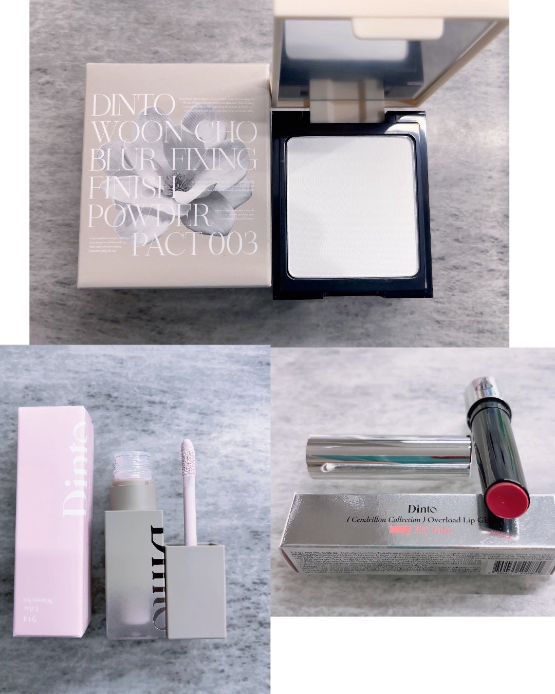 ブラーフィニシュシャドウパレット/Dinto/アイシャドウパレットを使ったクチコミ(3枚目)