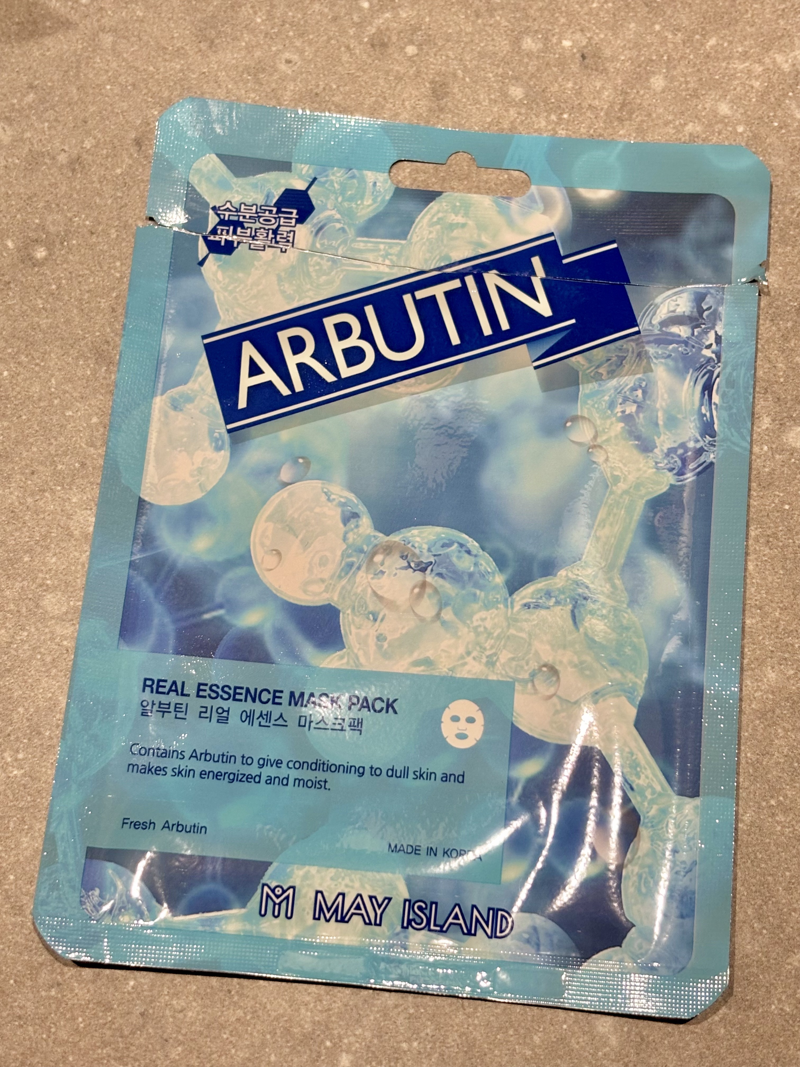 リアルエッセンスマスクパック/MAY ISLAND/シートマスク・パックを使ったクチコミ（1枚目）