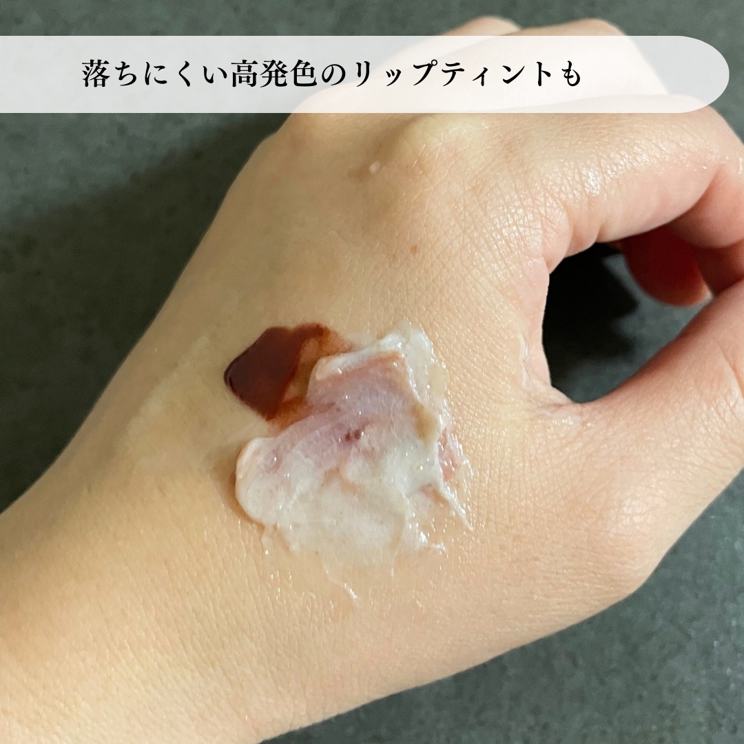 緑豆弱酸性洗顔フォーム/beplain/洗顔フォームを使ったクチコミ（3枚目）