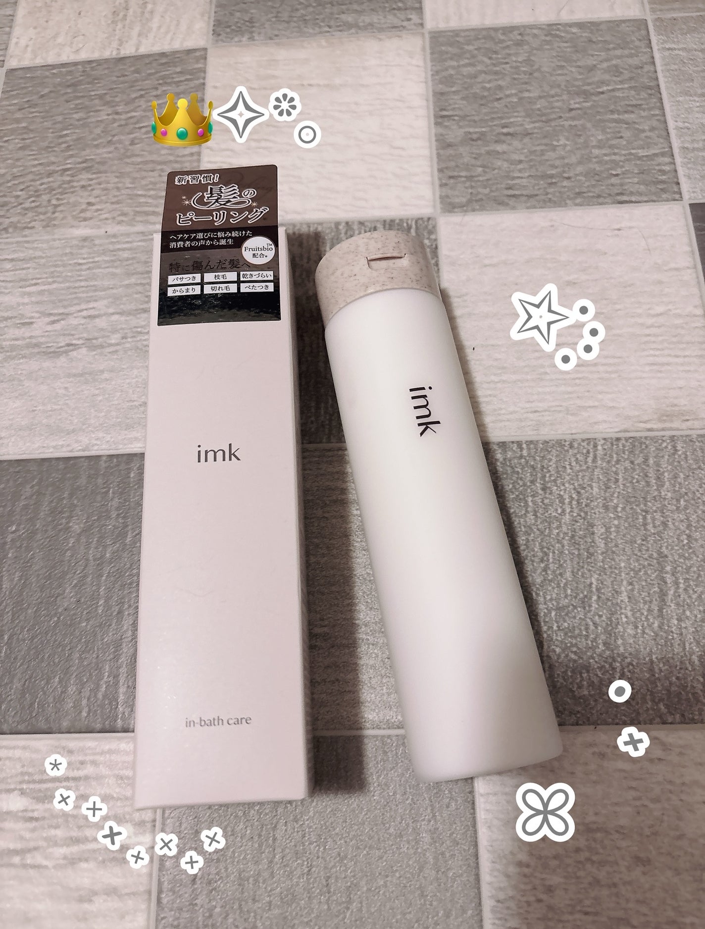 imkヘアピーリングマスク/imk/ヘアマスク・ヘアパックを使ったクチコミ(4枚目)
