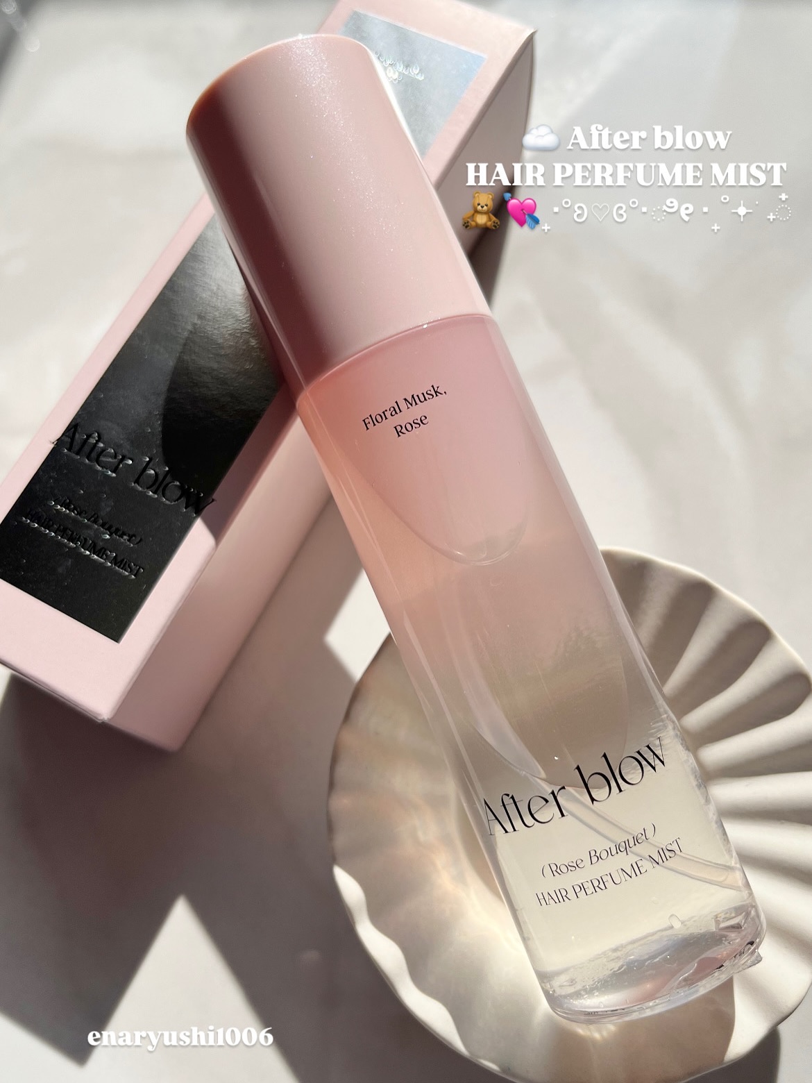 ヘアパフュームミスト/After blow/ヘアミストを使ったクチコミ（1枚目）