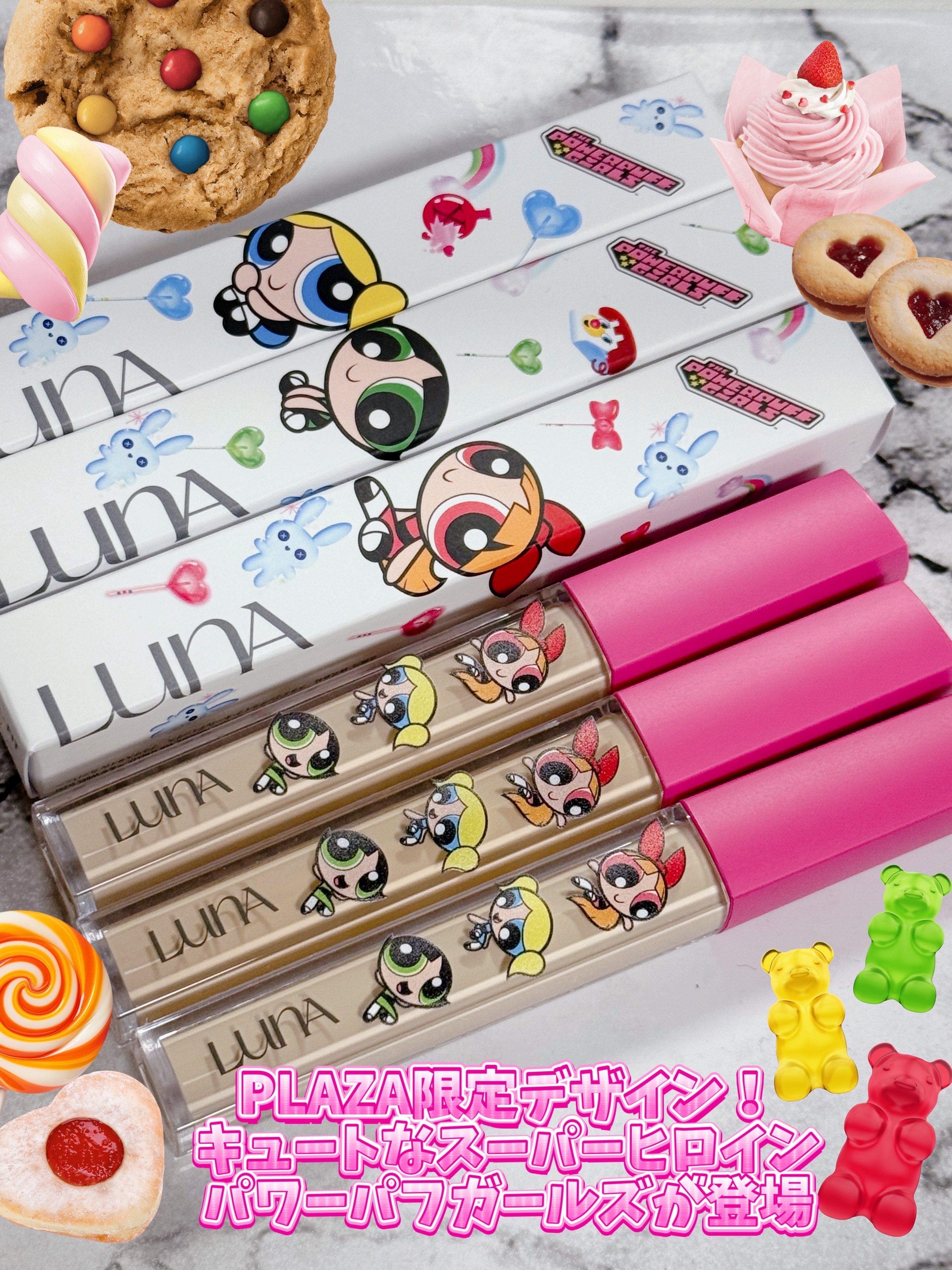 ロングラスティングチップコンシーラー/LUNA/リキッドコンシーラーを使ったクチコミ（1枚目）