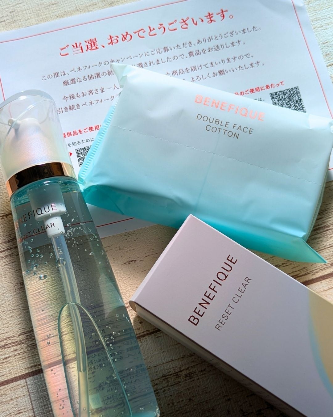 リセットクリアN/BENEFIQUE/化粧水を使ったクチコミ(3枚目)