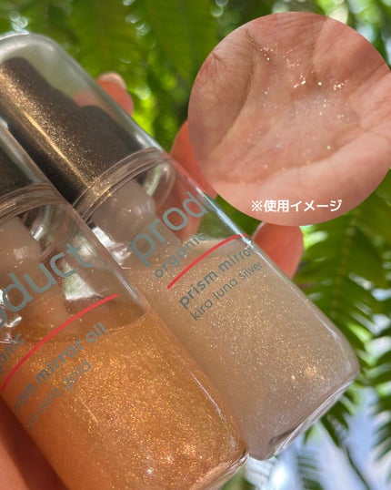 を使ったクチコミ(1枚目)