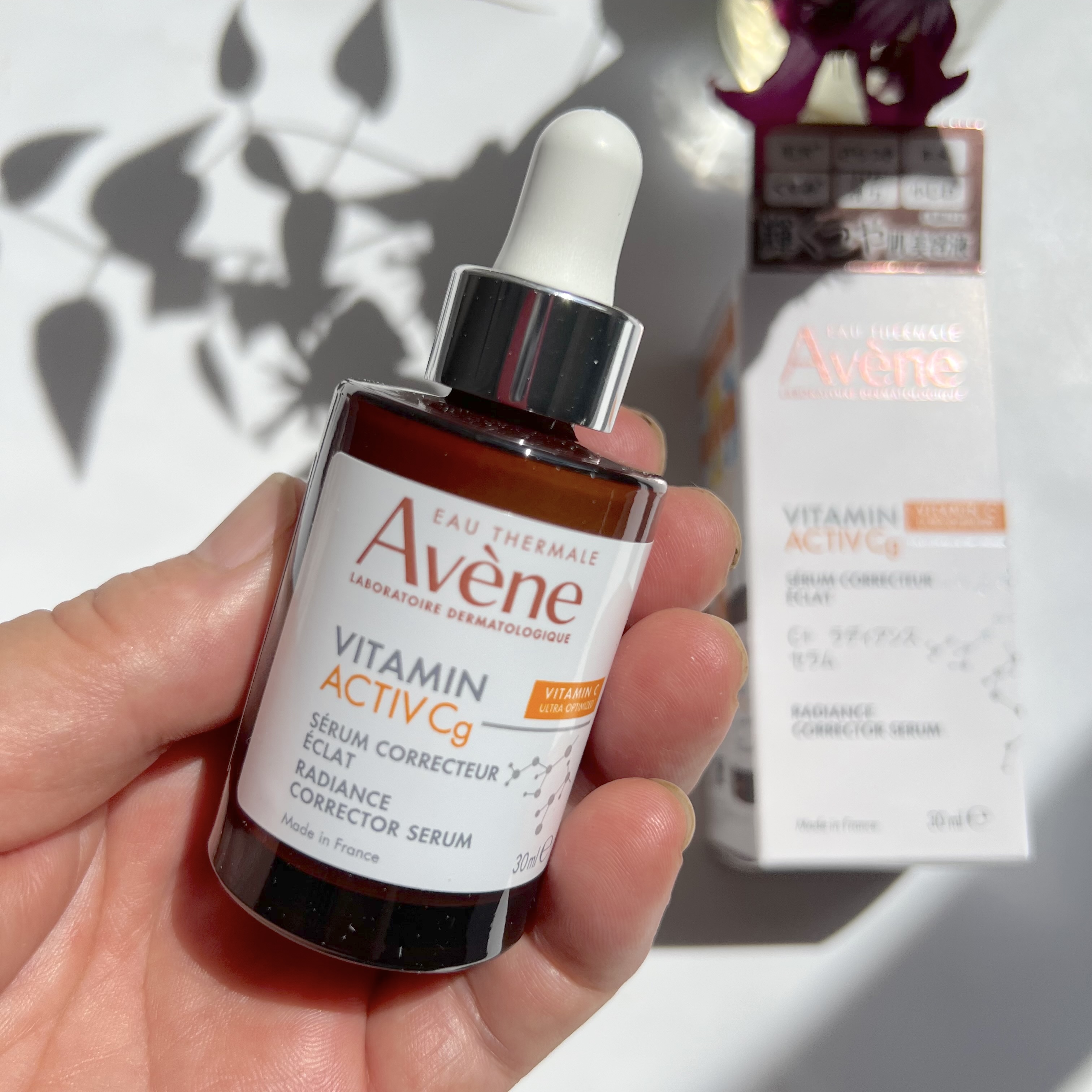 C＋ ラディアンス セラム/アベンヌ/美容液を使ったクチコミ（3枚目）