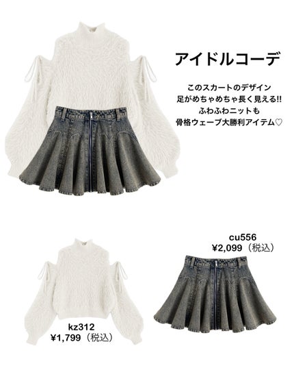 PDRNピンクアンプル PDRN 10,000ppm配合/MEDICUBE/美容液を使ったクチコミ(8枚目)