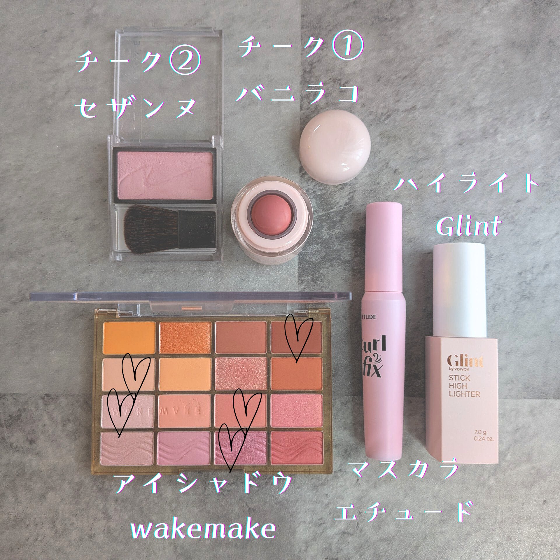 ソフトブラーリングアイパレット/wakemake/アイシャドウパレットを使ったクチコミ（2枚目）