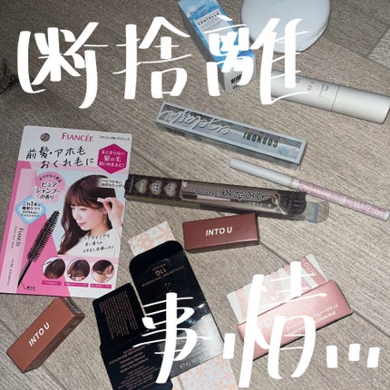 影色リップメイカー/CEZANNE/口紅・グロス・リップライナー・リップケアを使ったクチコミ(1枚目)