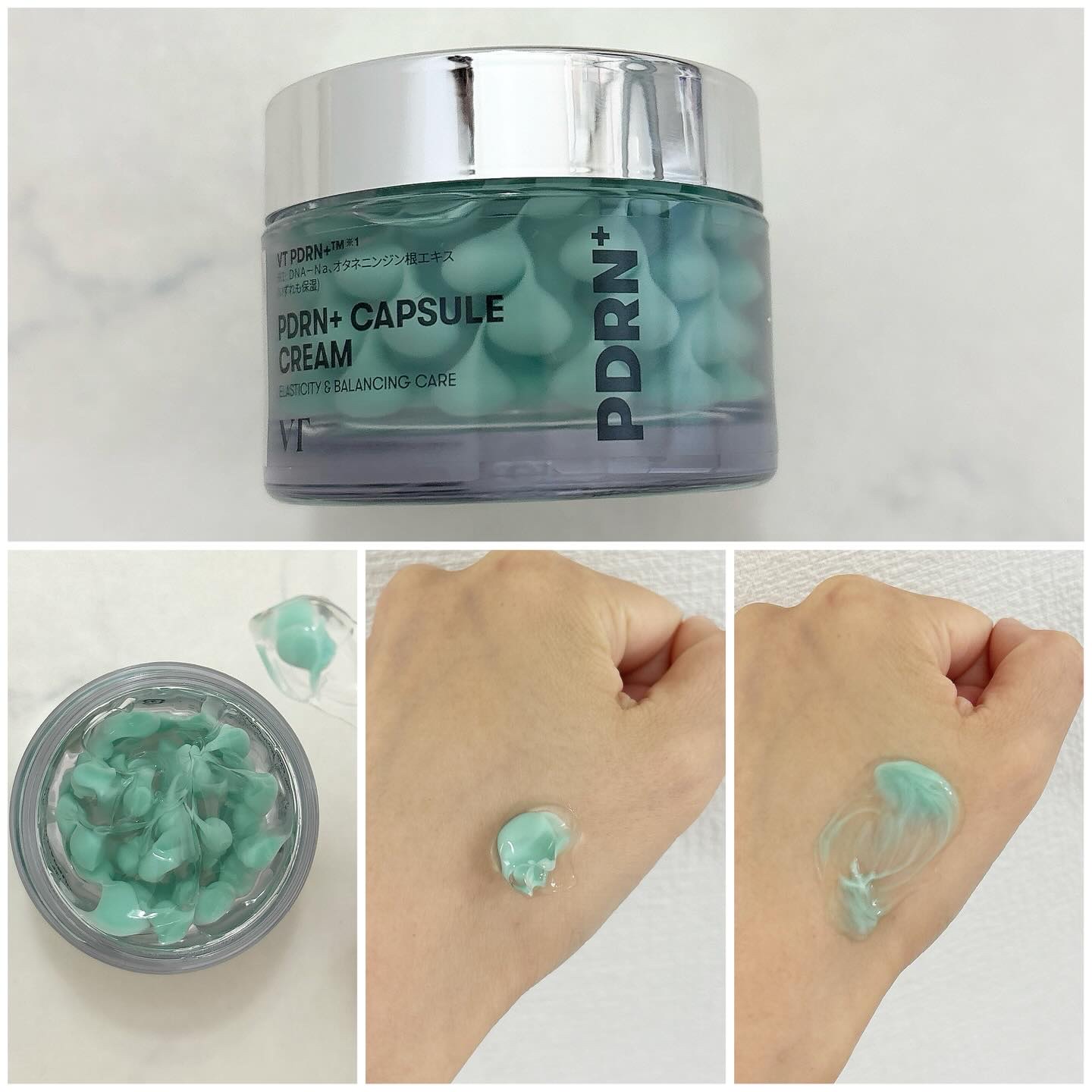 PDRN+リードルS 100/VT/美容液を使ったクチコミ（2枚目）