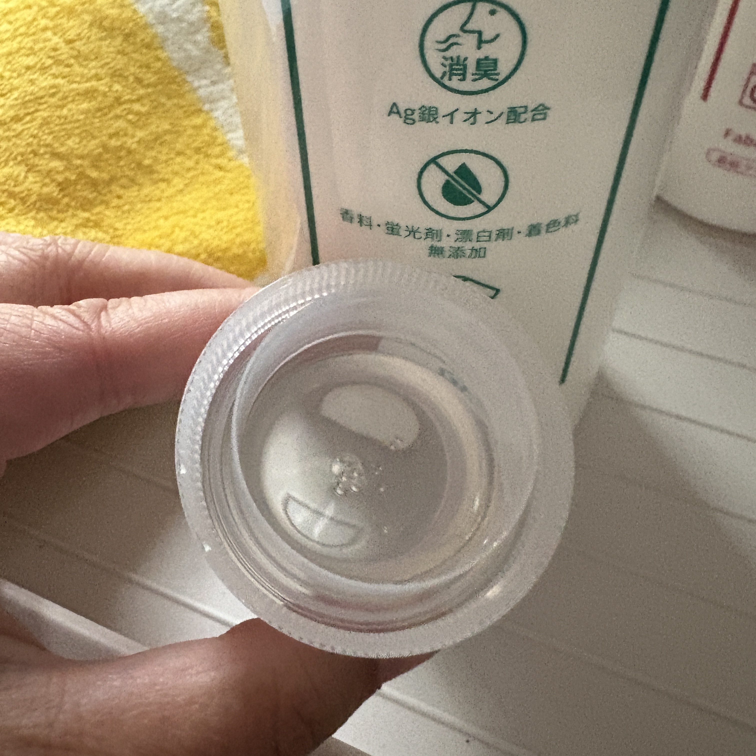 ファブラッシュ　濃縮洗たく洗剤　無香料/fabrush/洗濯洗剤を使ったクチコミ（2枚目）