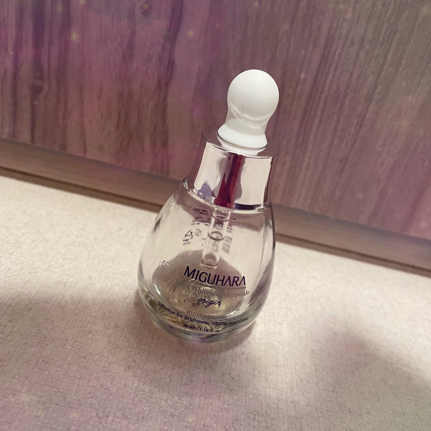 Ultra Whitening Perfect Ampoule/MIGUHARA/美容液を使ったクチコミ(1枚目)