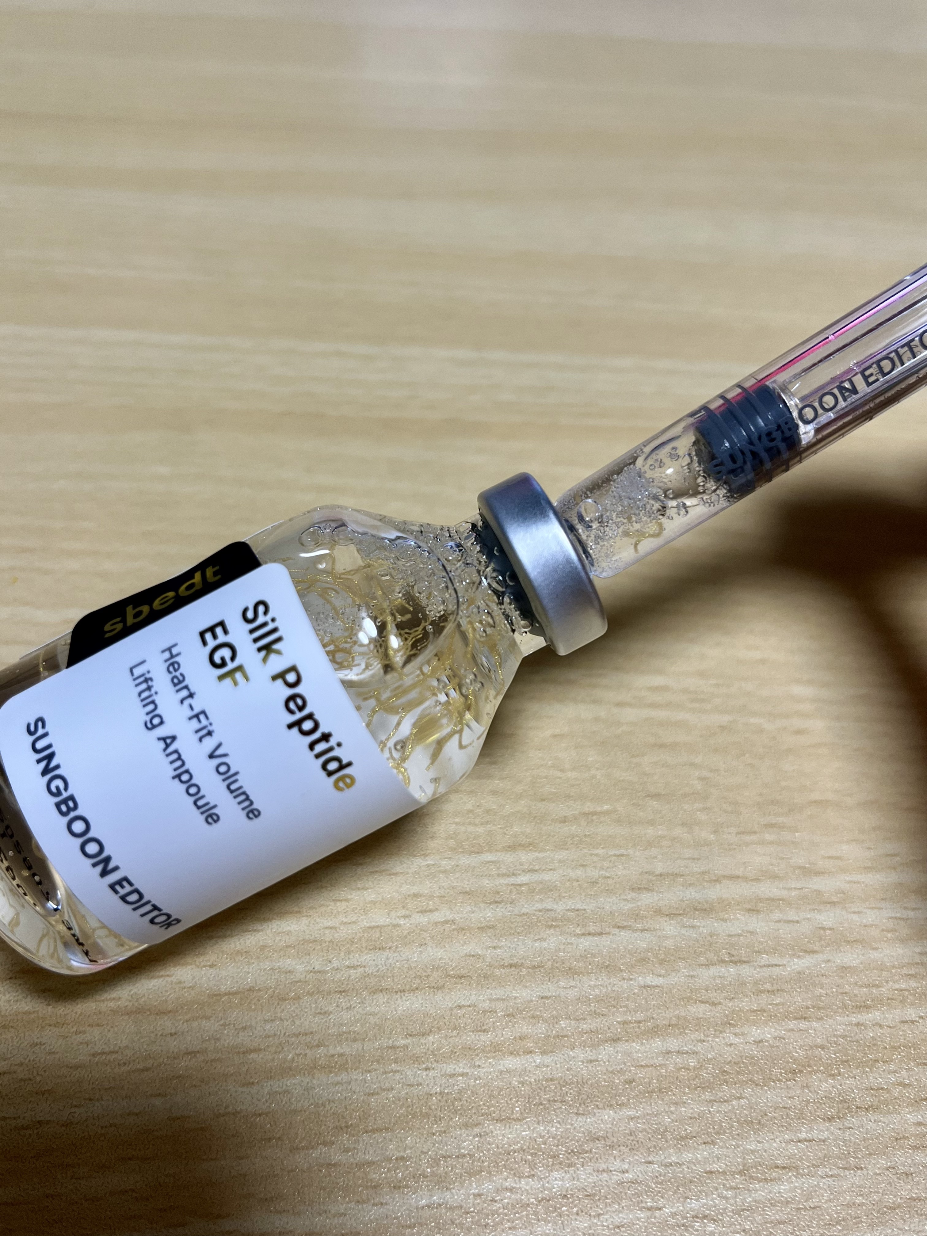 シルク ペプチド EGF ハートフィットボリューム リフティング アンプル/SUNGBOON EDITOR（成分エディター）/美容液を使ったクチコミ（3枚目）