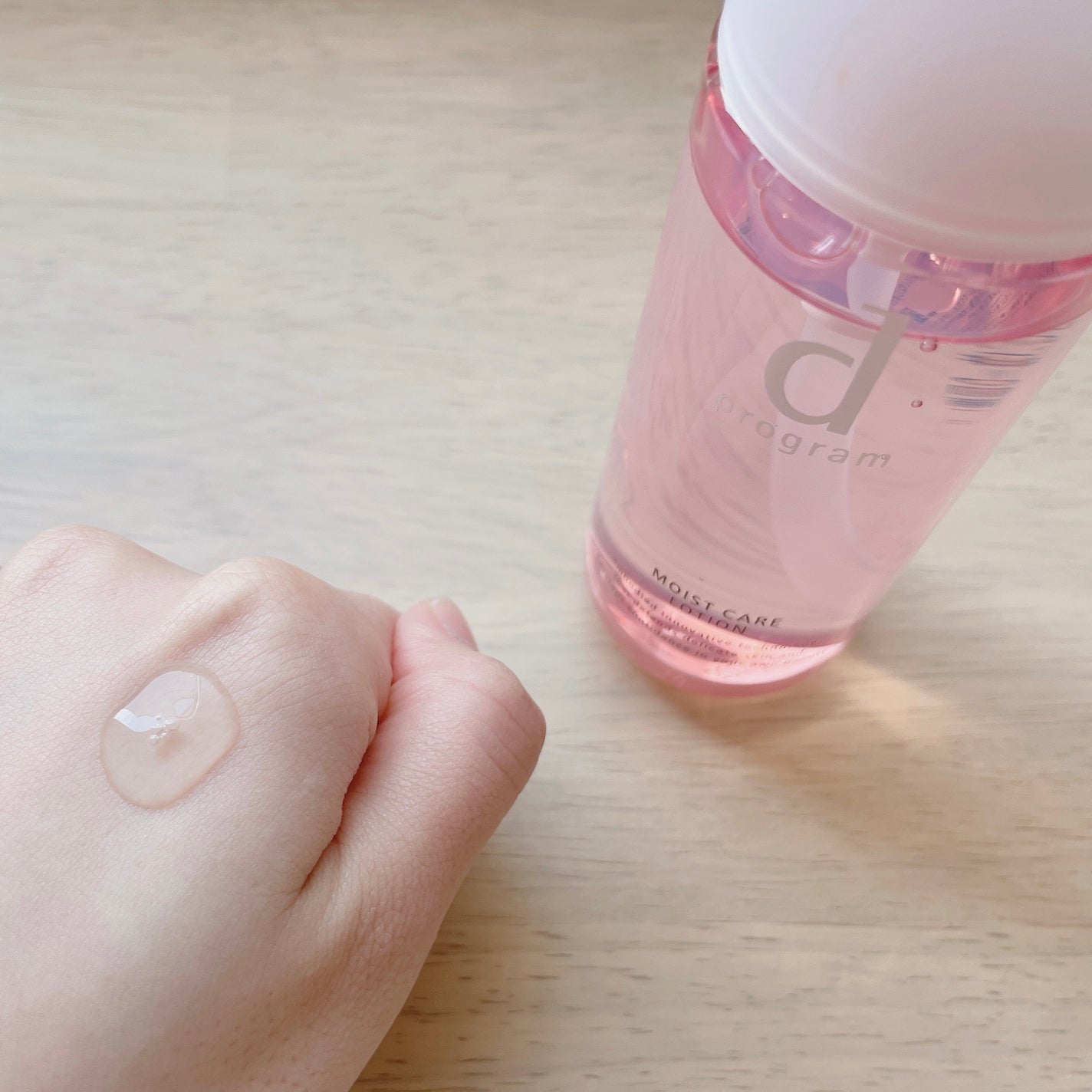 モイストケア ローション MB/d プログラム/化粧水を使ったクチコミ(5枚目)