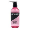 ザ・リペア 酸熱ブースターシャンプー 400ml