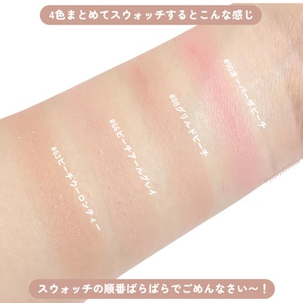 マイフェイブピースアイシャドウ/HOLIKA HOLIKA/単色アイシャドウを使ったクチコミ(6枚目)