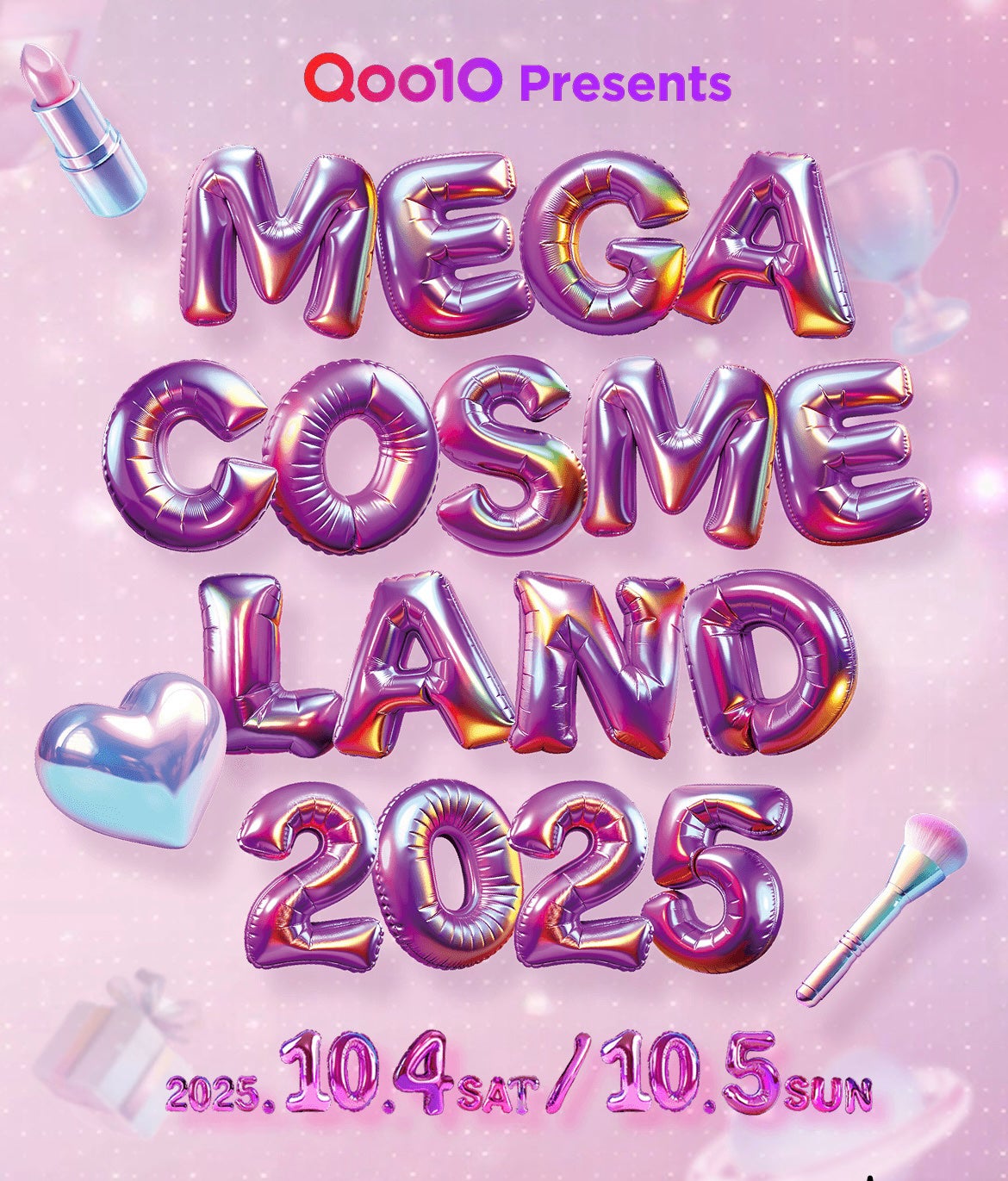 ãã ð©µð«§ (ãã©ããðââïž) on LIPS ããã¥ãŒãã³ã®ã¡ã¬ã³ã¹ã¡ã©ã³ã2025å
æ¥åœéžã®æ¡å
ãããŸããð..ãïŒ1æç®ïŒ