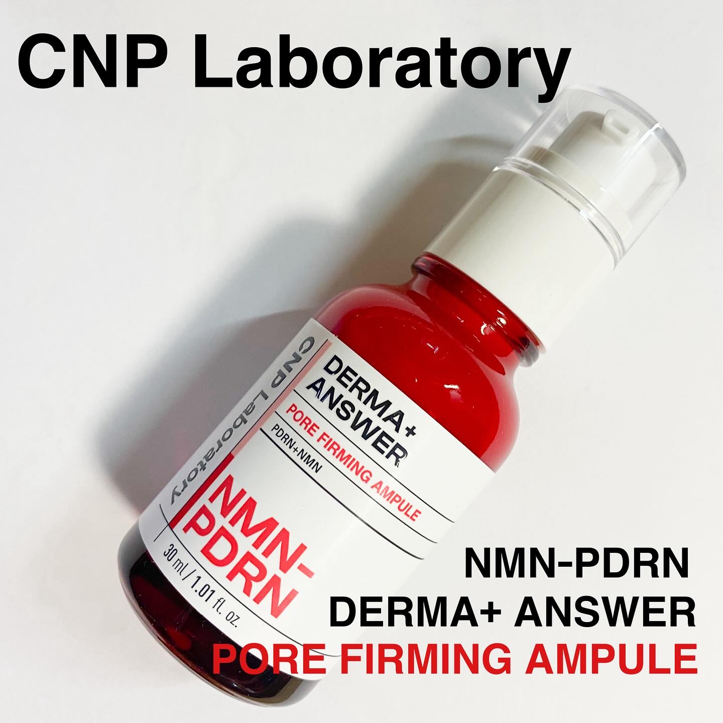 NMN-PDRN ダーマアンサー ポア ファーミング アンプル/CNP Laboratory/美容液を使ったクチコミ（1枚目）
