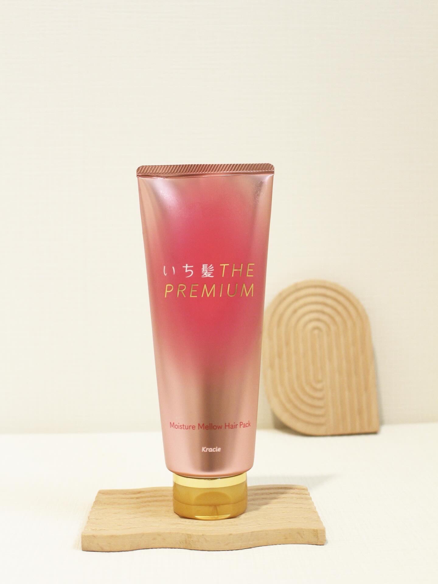 いち髪THE PREMIUMモイスチャーメロウヘアパック/いち髪/ヘアマスク・ヘアパックを使ったクチコミ（1枚目）