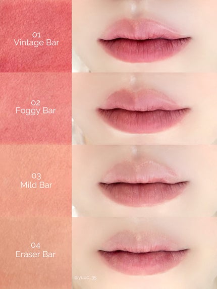 MATTE BAR/AOU/ジェル・クリームチークを使ったクチコミ(3枚目)