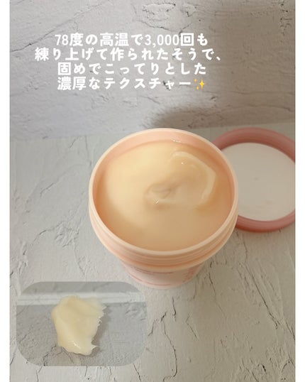 リペアターンジェラートヘアパック バウンシーベリー/リリーイブ/洗い流すヘアトリートメントを使ったクチコミ(2枚目)