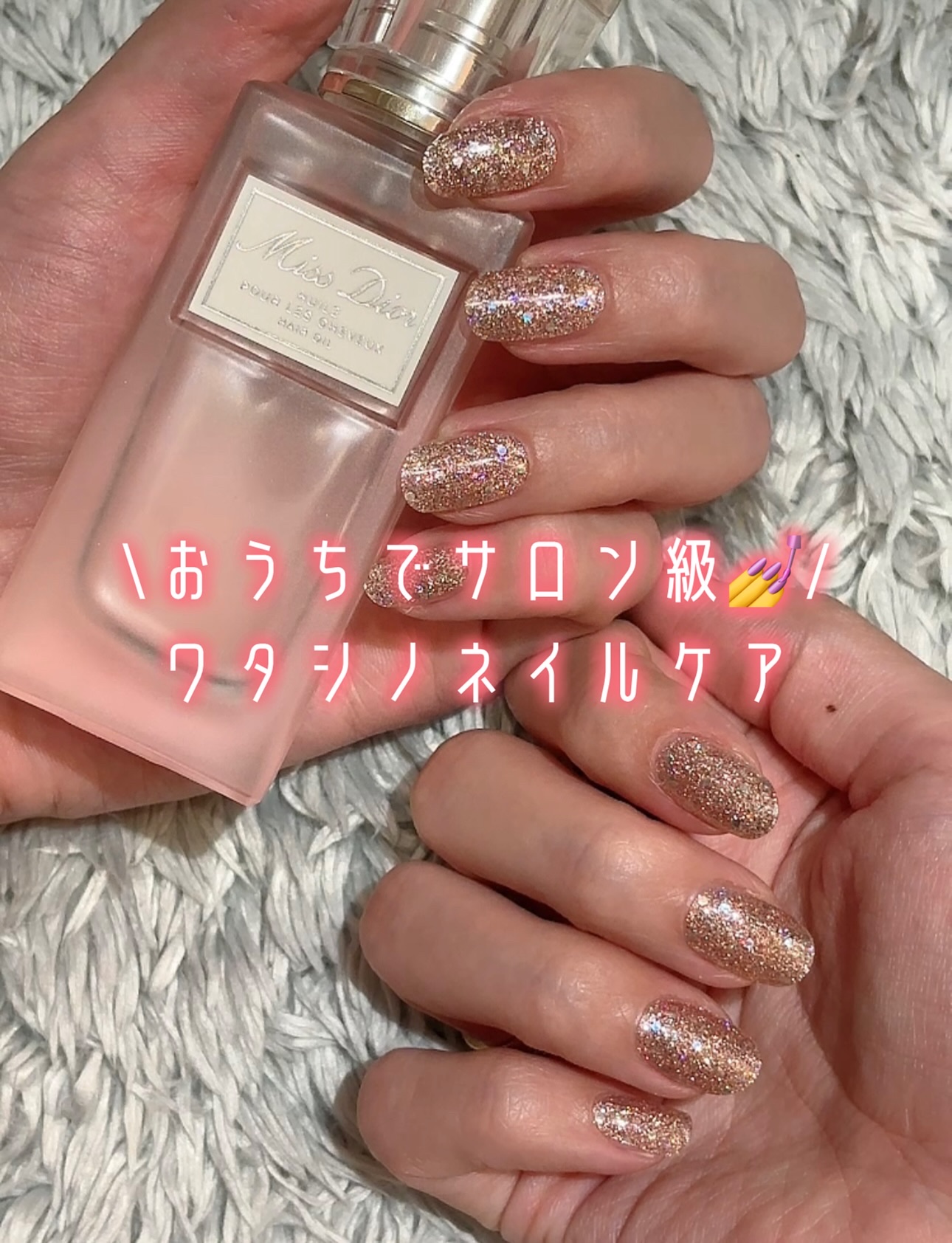 セミキュアジェルネイル（ハンド）/ohora/ネイルシールを使ったクチコミ（1枚目）