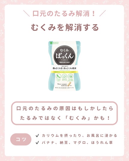 スキンコンディショナー高保湿/CEZANNE/化粧水を使ったクチコミ(3枚目)