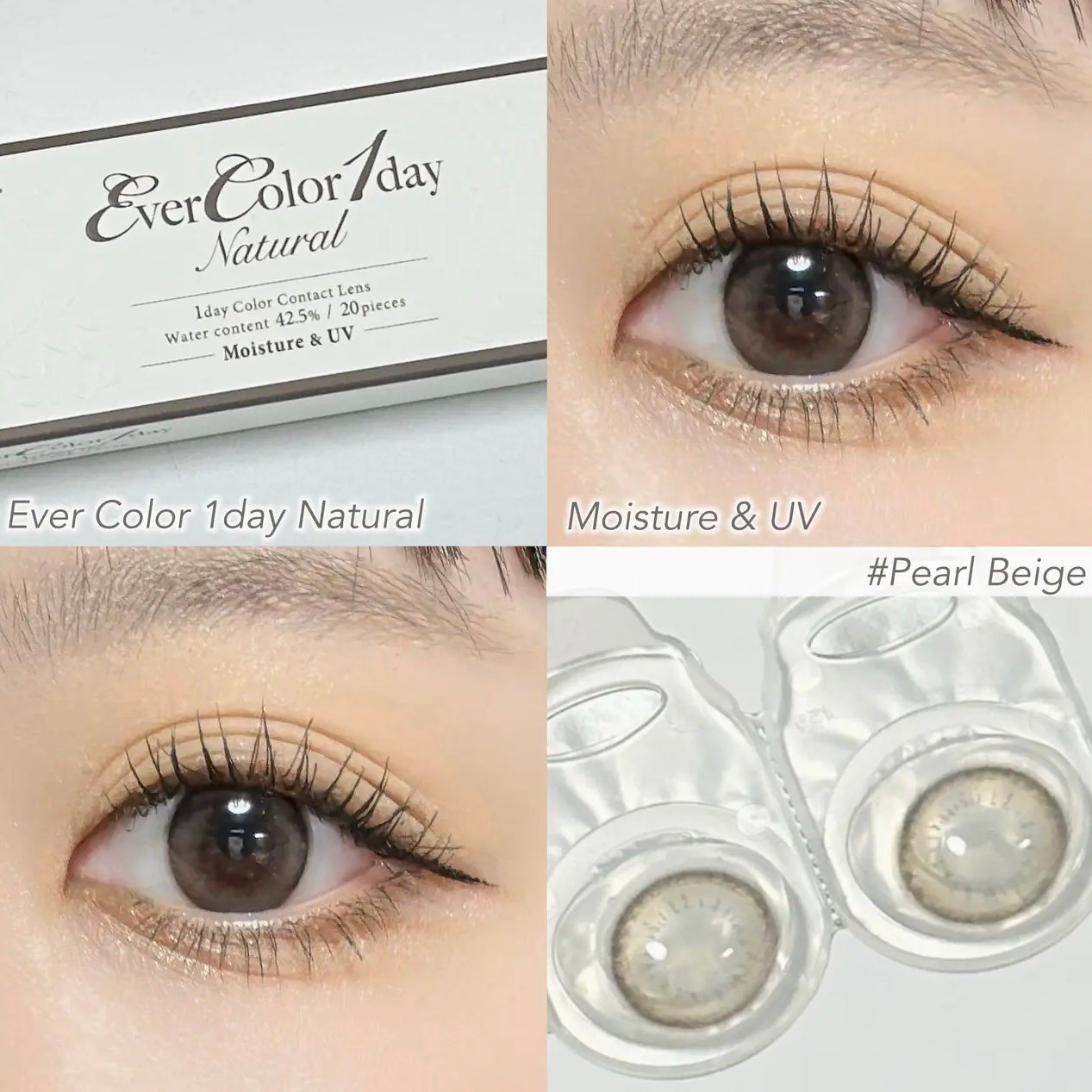 エバーカラーワンデー ナチュラル/エバーカラー/ワンデー(1DAY)カラコンを使ったクチコミ(3枚目)