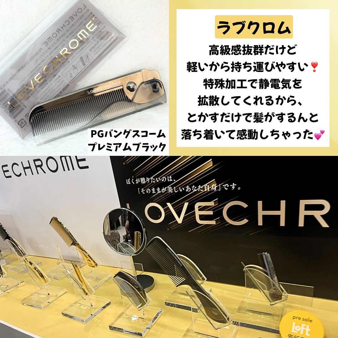 HaRENO 奇跡の歯ブラシ/HaRENO/歯ブラシを使ったクチコミ（2枚目）