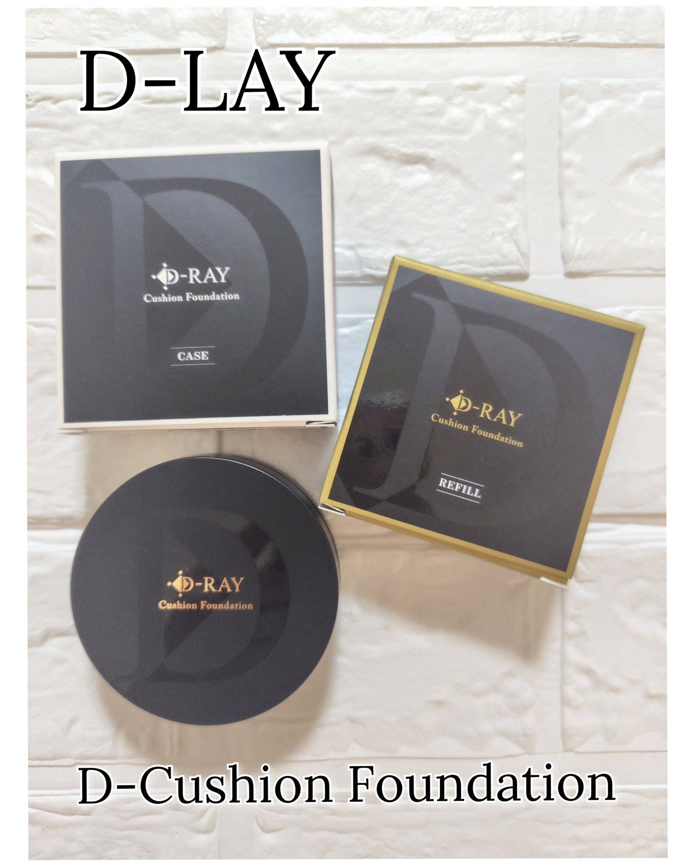 D-クッションファンデーション/D-RAY/クッションファンデーションを使ったクチコミ(1枚目)