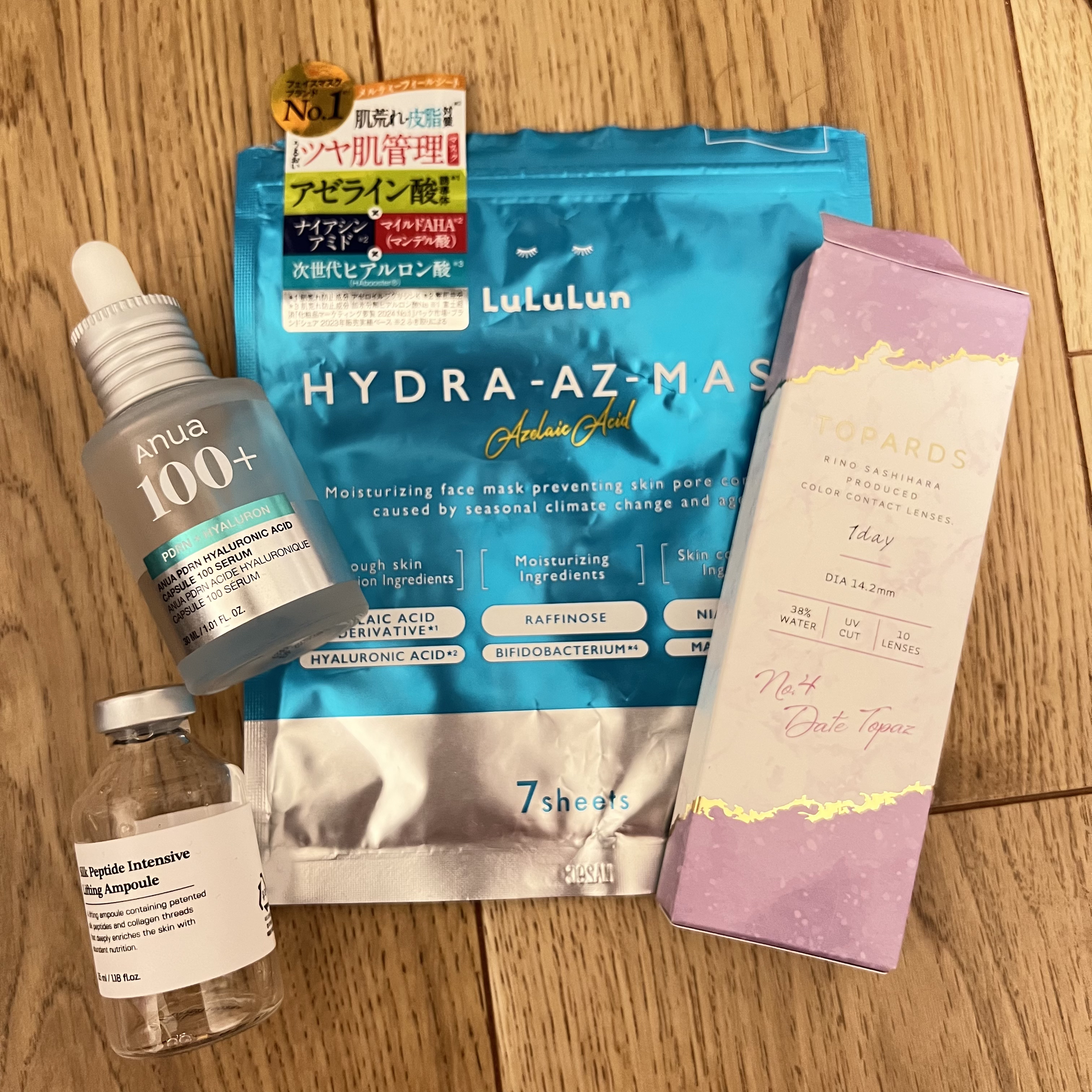 TOPARDS 1day/TOPARDS/ワンデー（１DAY）カラコンを使ったクチコミ（1枚目）