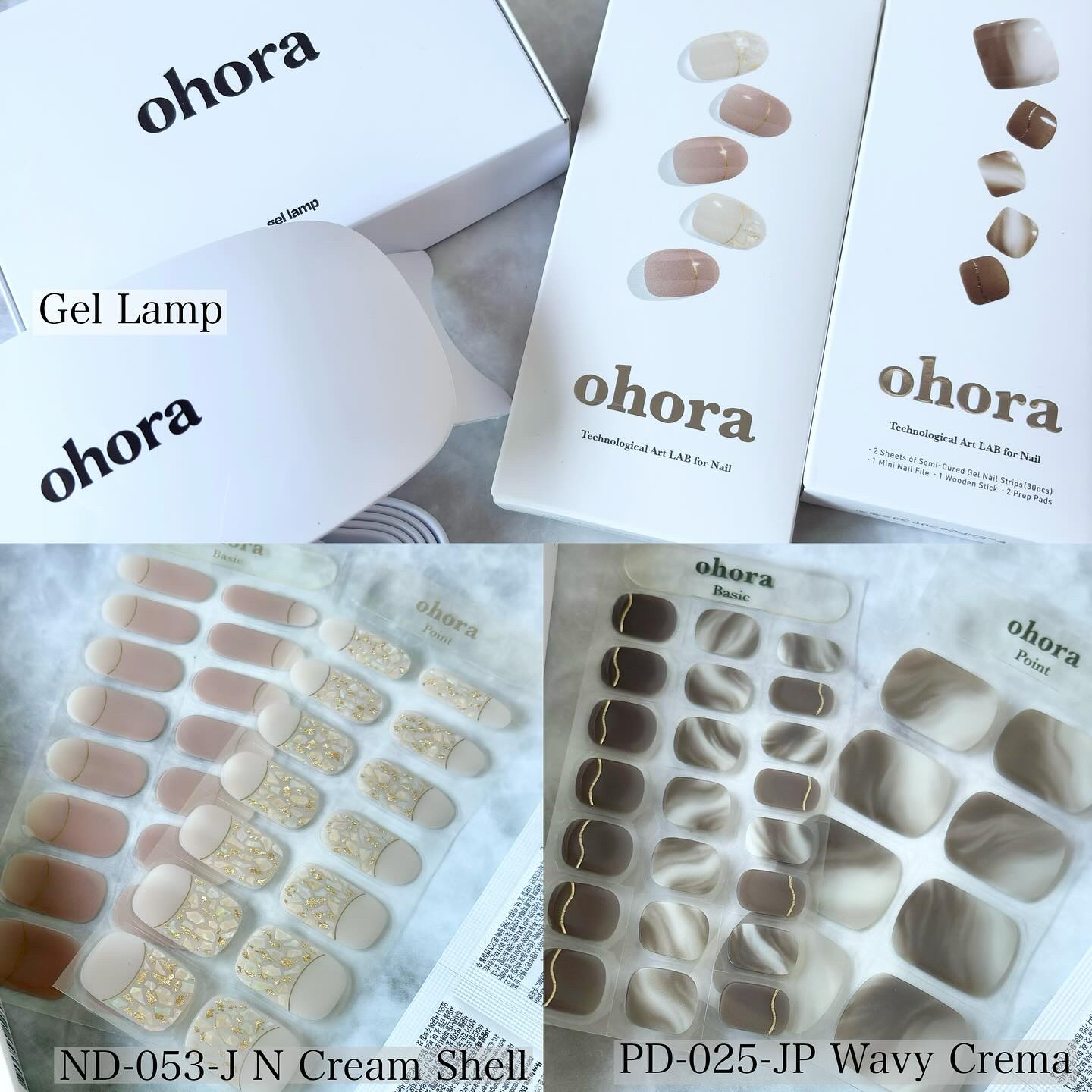 オホーラ ジェルランプ/ohora/ネイル用品を使ったクチコミ（2枚目）