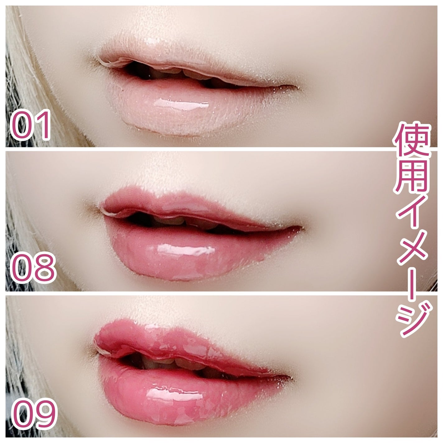 メルティングリップスウィート/BRAYE/口紅を使ったクチコミ(8枚目)