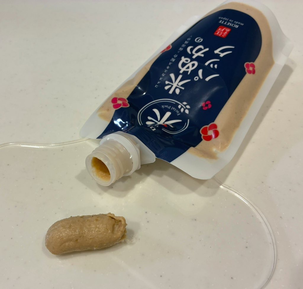 江戸こすめ 米ぬかのパック/ロゼット/洗い流すパック・マスクを使ったクチコミ（2枚目）