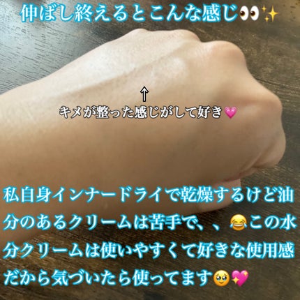 超低分子ヒアルロン酸セラム/Isntree/美容液を使ったクチコミ(10枚目)