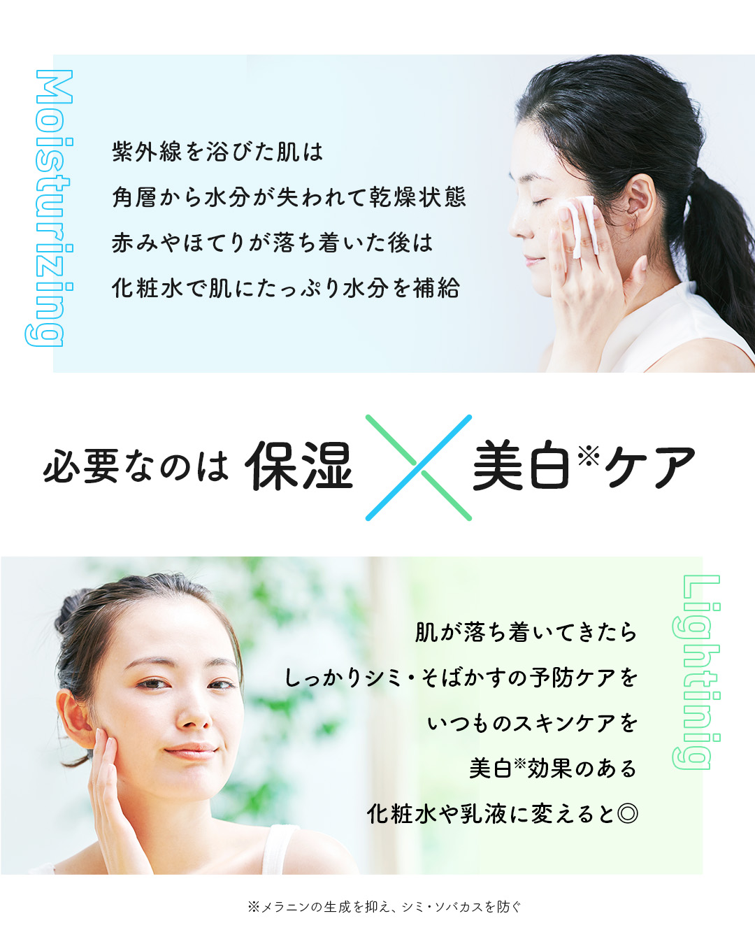 ネイチャーコンク 薬用クリアローション/ネイチャーコンク/拭き取り化粧水を使ったクチコミ（3枚目）