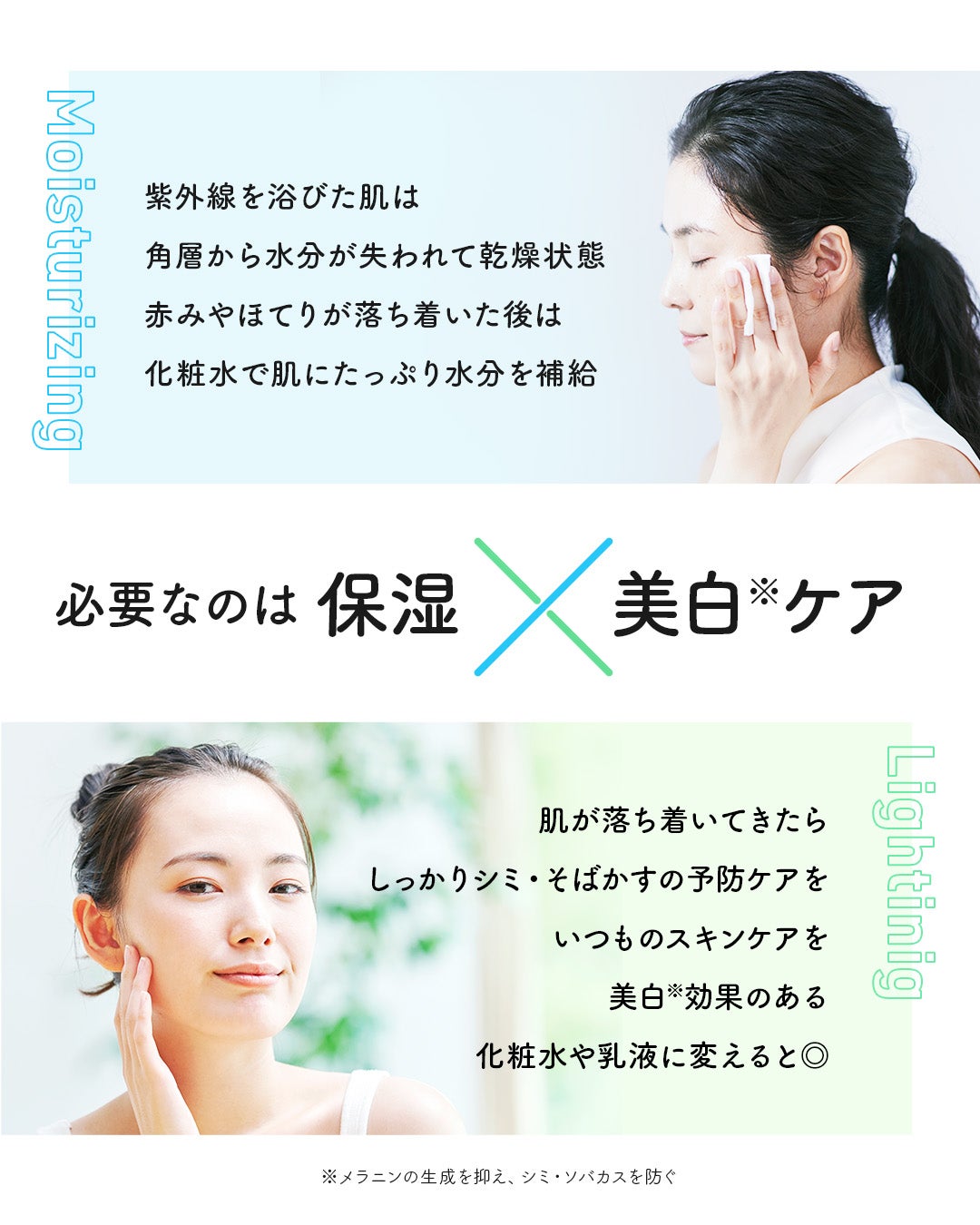 ネイチャーコンク 薬用クリアローション/ネイチャーコンク/拭き取り化粧水を使ったクチコミ(3枚目)