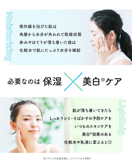 ネイチャーコンク 薬用クリアローション/ネイチャーコンク/拭き取り化粧水を使ったクチコミ(3枚目)