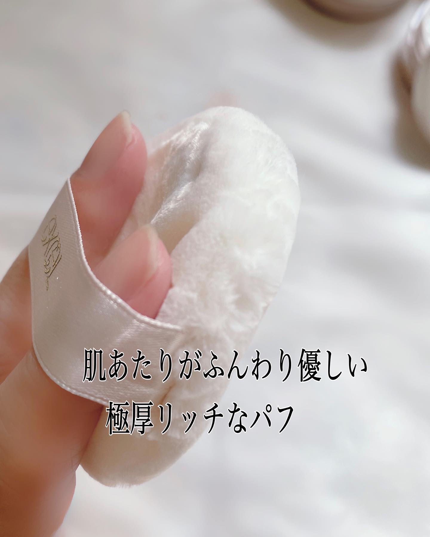 エクストラリッチ セラムインパウダー/excel/ルースパウダーを使ったクチコミ（3枚目）