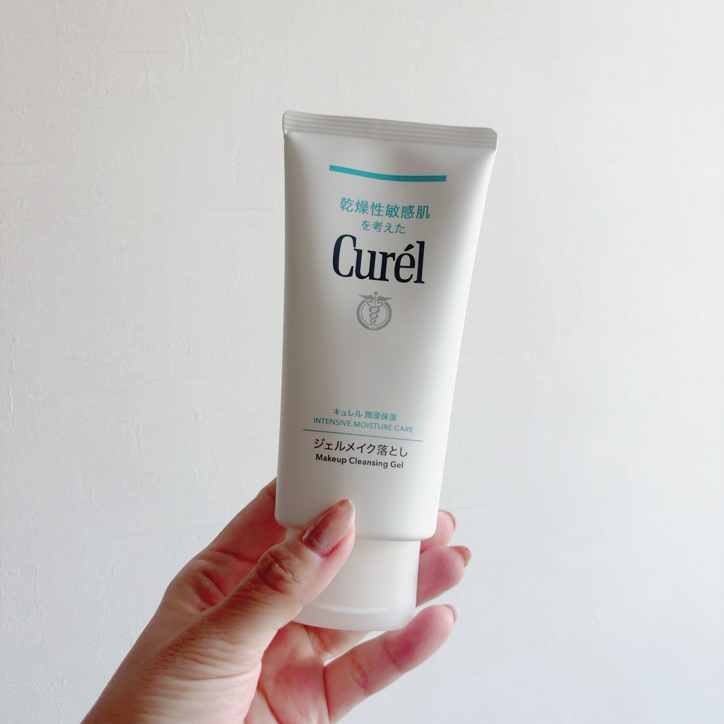 ジェルメイク落とし/キュレル/クレンジングジェルを使ったクチコミ（1枚目）