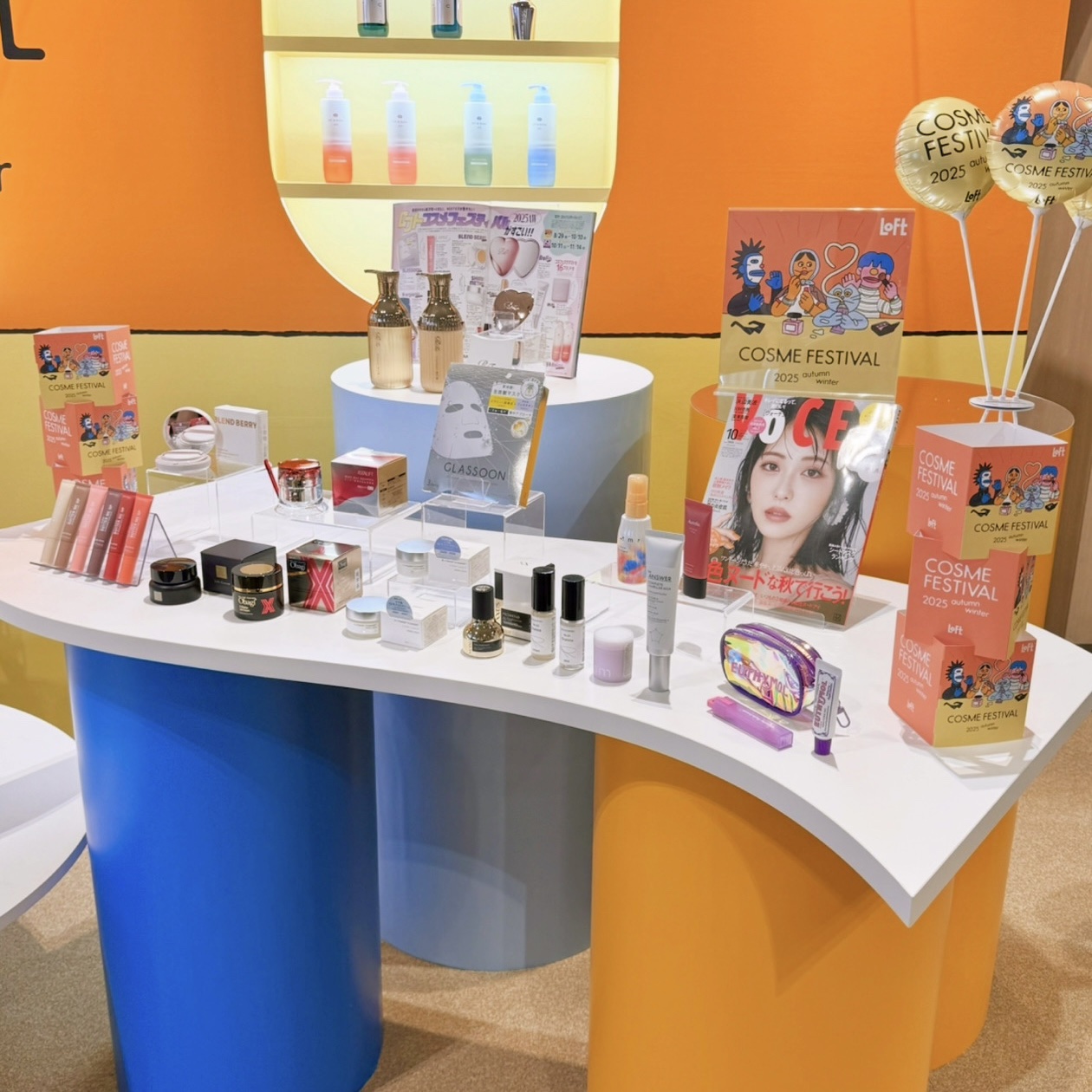 オバジX ダーマアドバンスドリフト/オバジ/フェイスクリームを使ったクチコミ（3枚目）