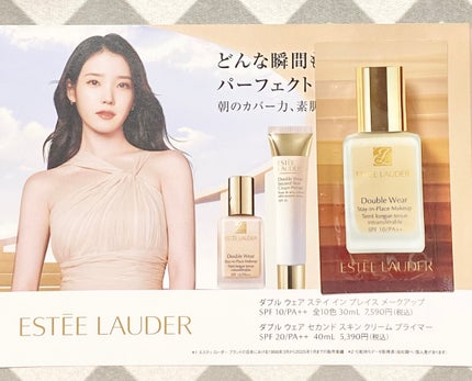 ダブル ウェア ステイ イン プレイス メークアップ 36 サンド/ESTEE LAUDER/リキッドファンデーションの画像