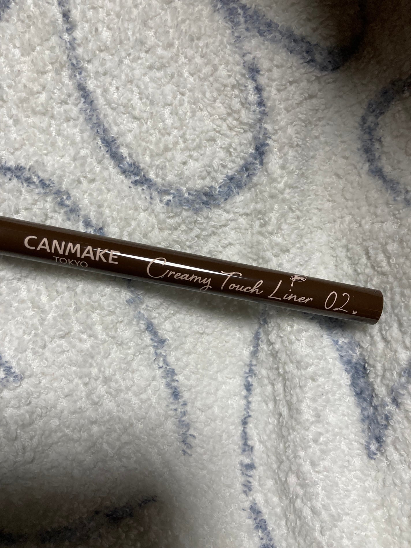 クリーミータッチライナー/キャンメイク/ジェルアイライナーを使ったクチコミ(2枚目)