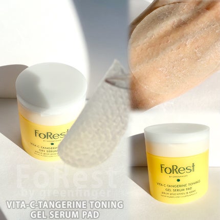 フォレストギュルタミンビタトーニングサンクリーム/FoRest by Greenfinger/日焼け止めクリームを使ったクチコミ(2枚目)