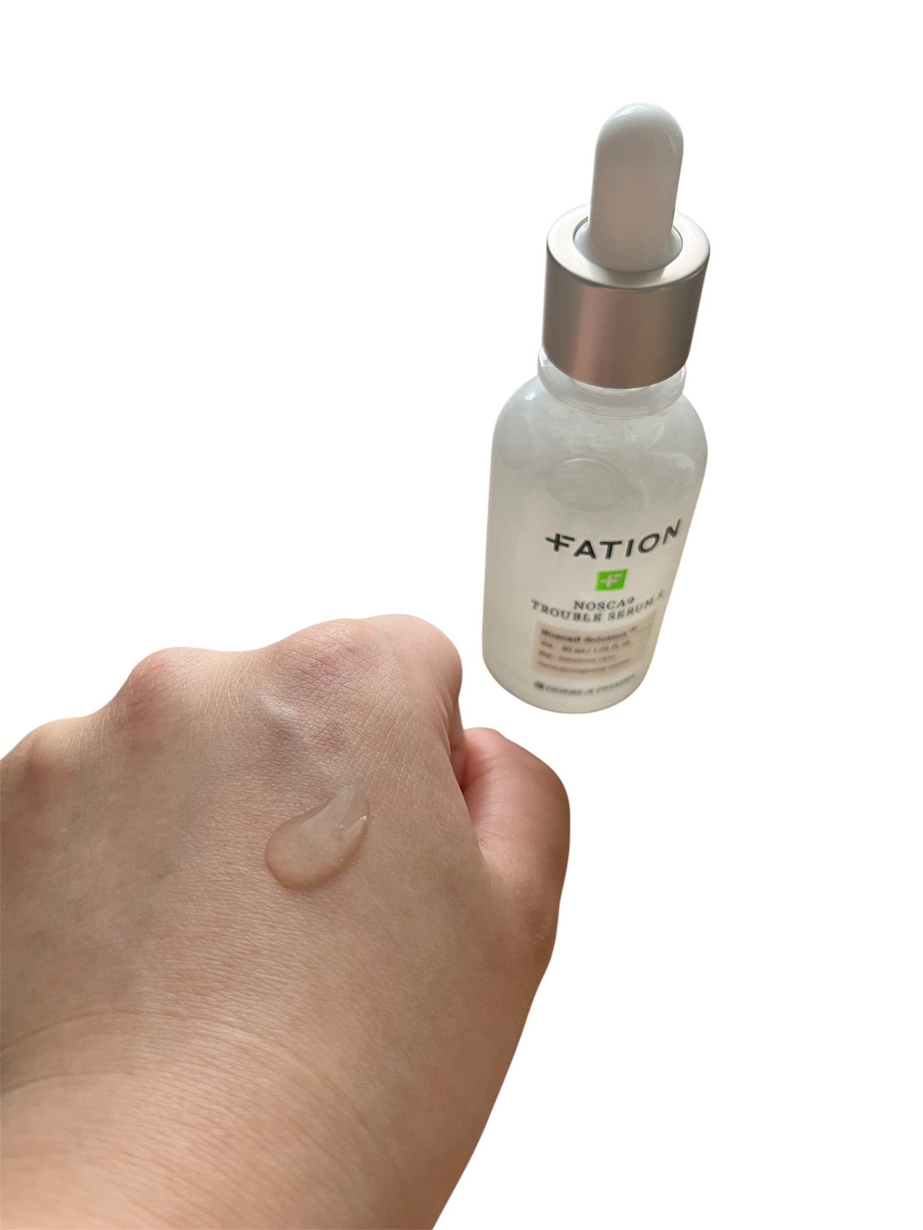 ノスカナイン T セラムマスク S/FATION/シートマスク・パックを使ったクチコミ（3枚目）