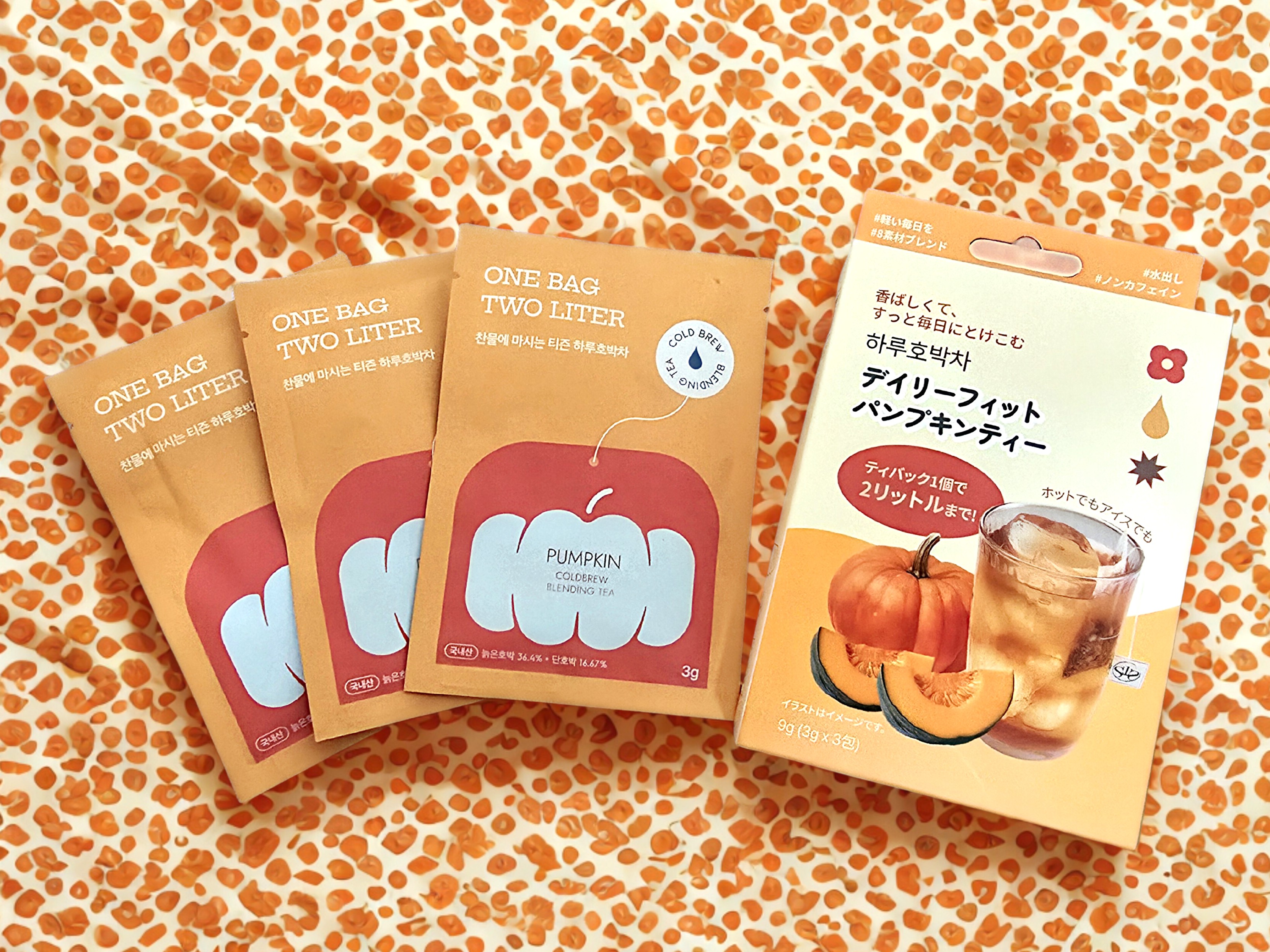 デイリーフィット パンプキンティー/TEASON/美容ドリンクを使ったクチコミ（1枚目）
