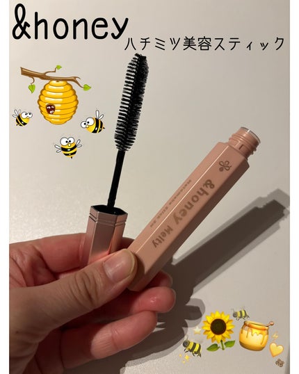 アンドハニー メルティ マトメイクスティック スーパーホールド 4.0/&honey/ヘアジェルを使ったクチコミ(1枚目)