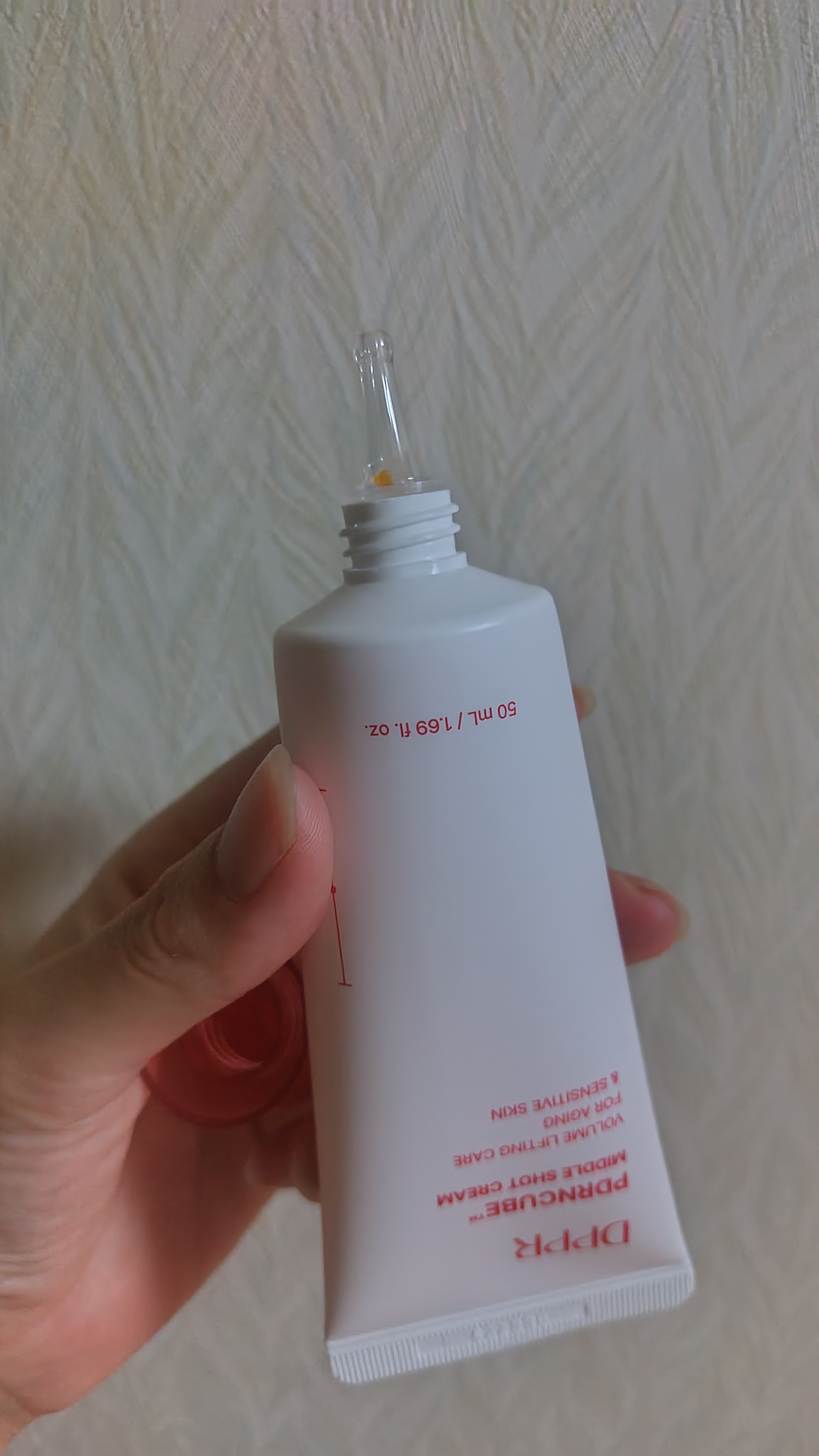 PDRNキューブクリーム/DPPR/フェイスクリームを使ったクチコミ（2枚目）