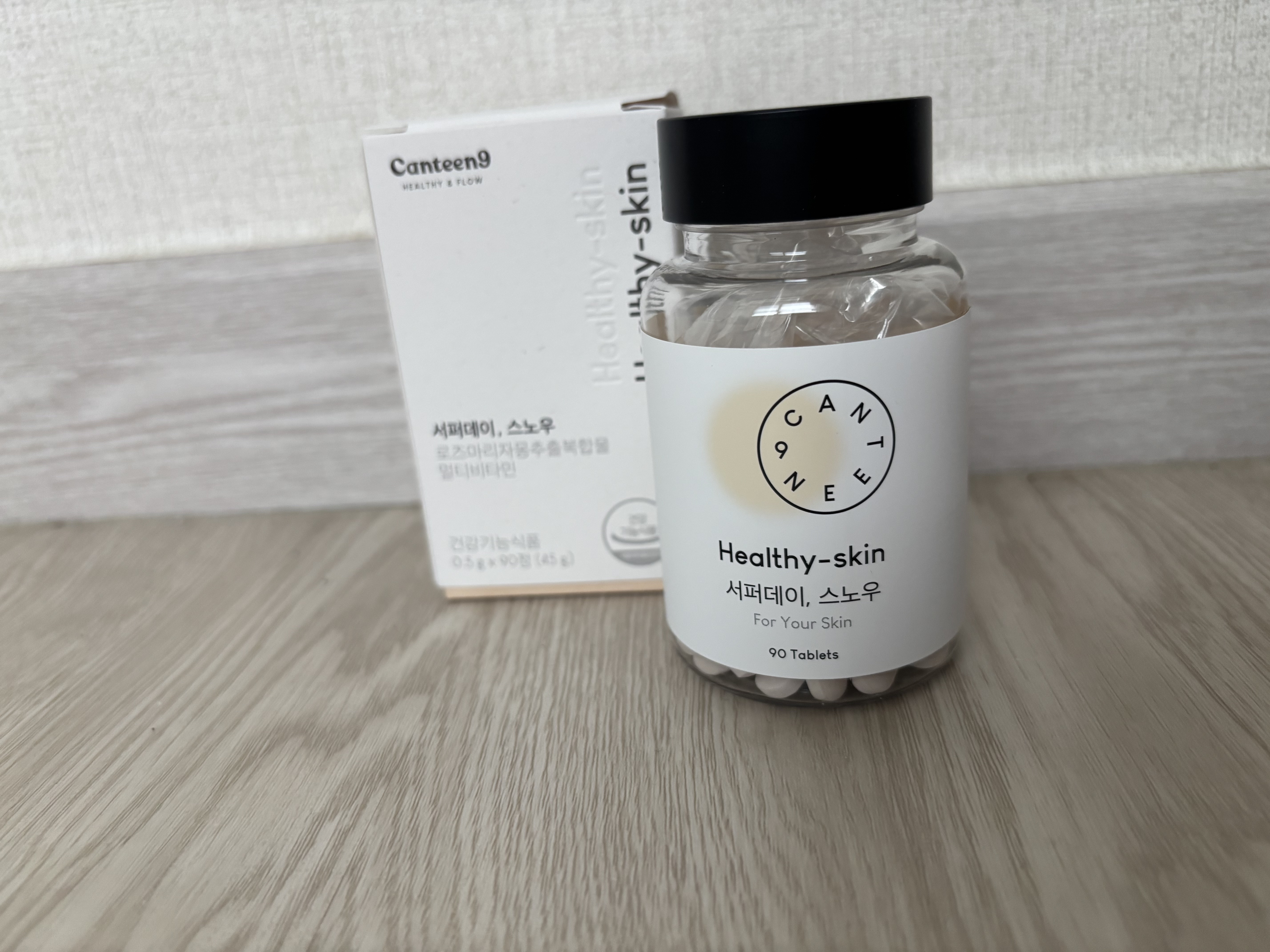 サファーデイ スノー/canteen9/美容サプリメントを使ったクチコミ（1枚目）