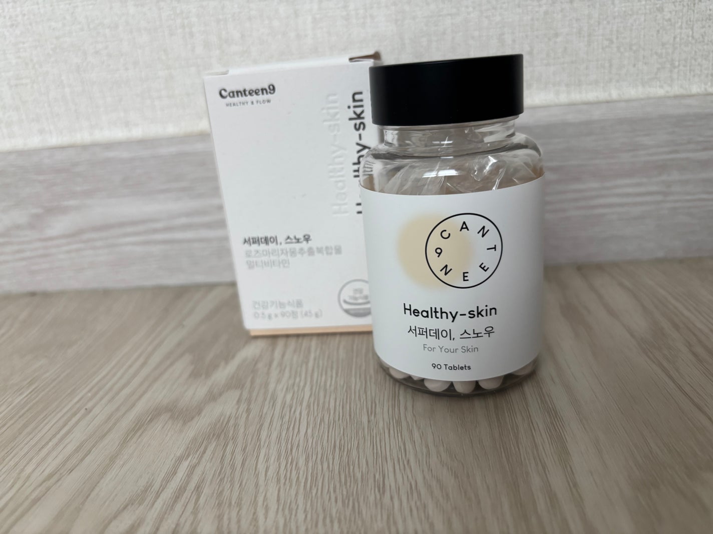 サファーデイ スノー/canteen9/美容サプリメントを使ったクチコミ(1枚目)